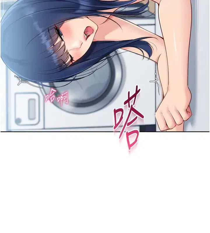 第60話-開發「新能力」