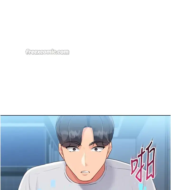 第60話-開發「新能力」