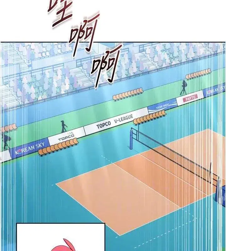 第61話-與妳的「親密連結」