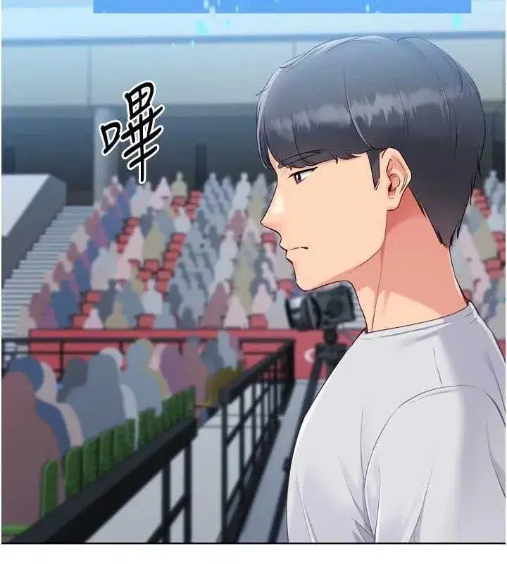 第61話-與妳的「親密連結」