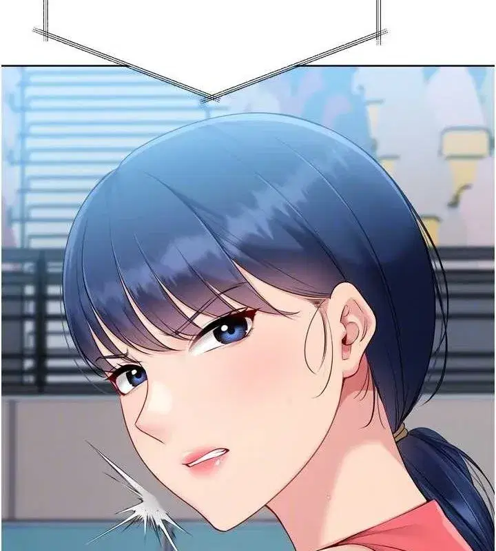 第61話-與妳的「親密連結」