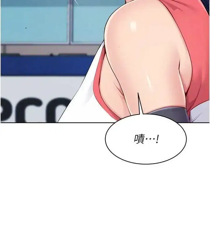 第61話-與妳的「親密連結」