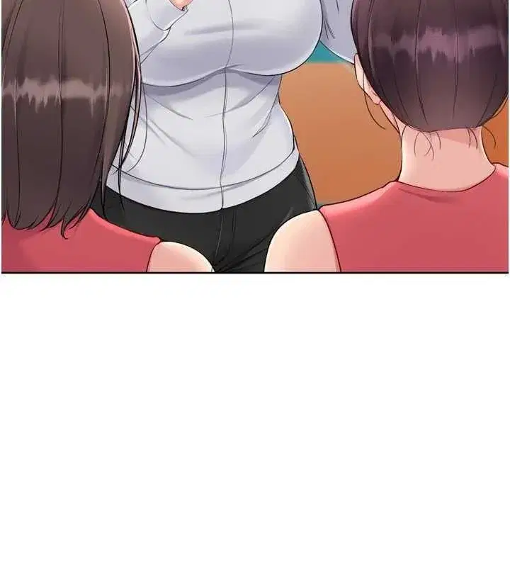 第61話-與妳的「親密連結」