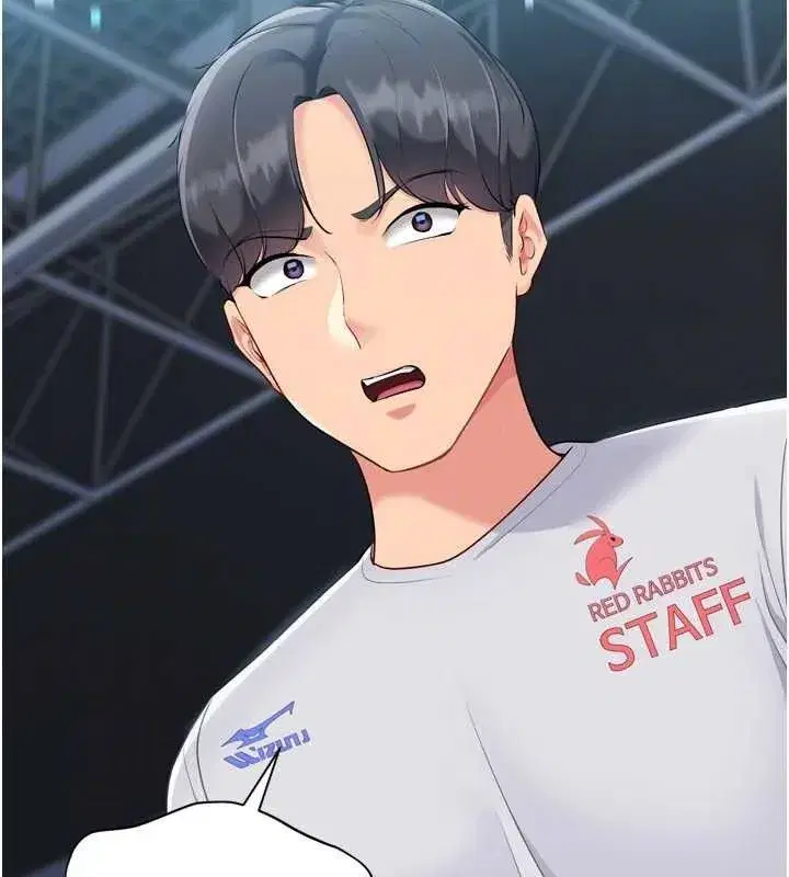 第61話-與妳的「親密連結」