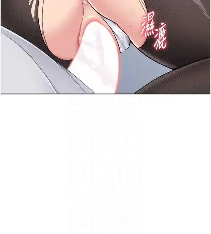 第61話-與妳的「親密連結」