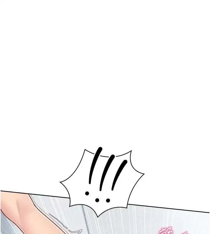 第61話-與妳的「親密連結」