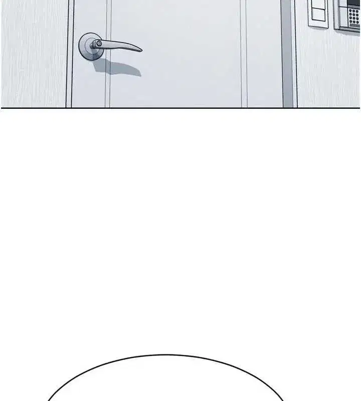 第61話-與妳的「親密連結」