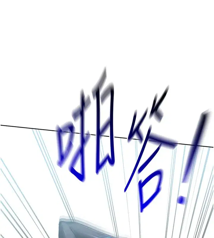 第62話-是時候該離開了