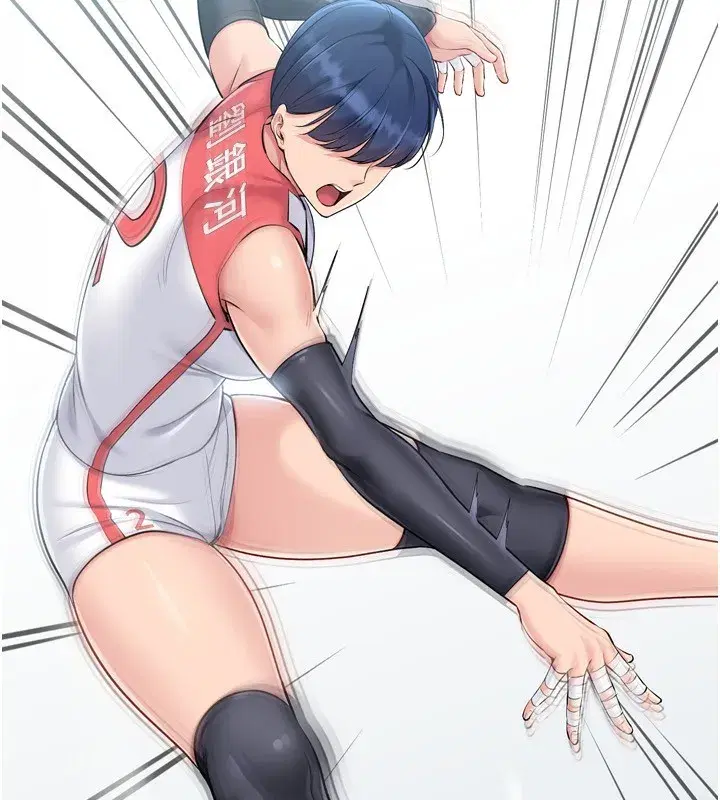 第62話-是時候該離開了