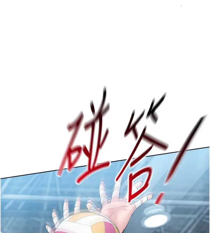 第62話-是時候該離開了