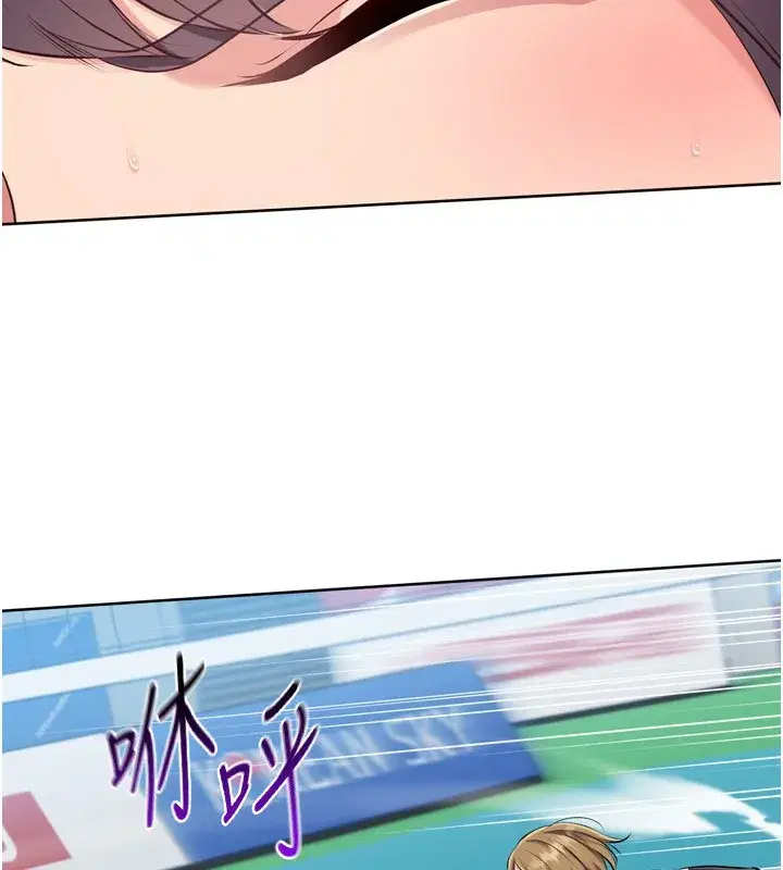 第62話-是時候該離開了