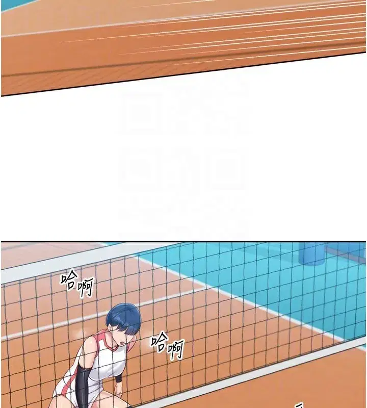 第62話-是時候該離開了