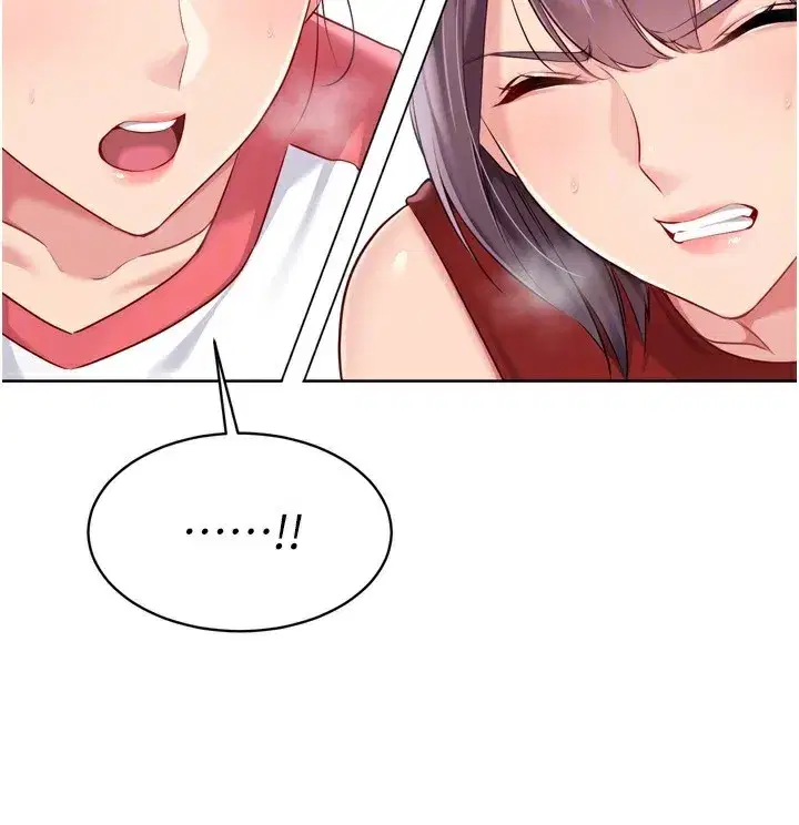 第62話-是時候該離開了