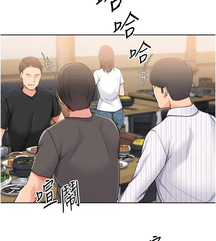 第62話-是時候該離開了