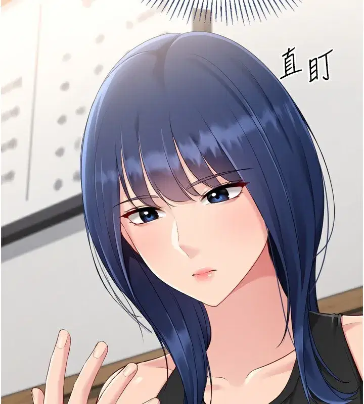 第62話-是時候該離開了