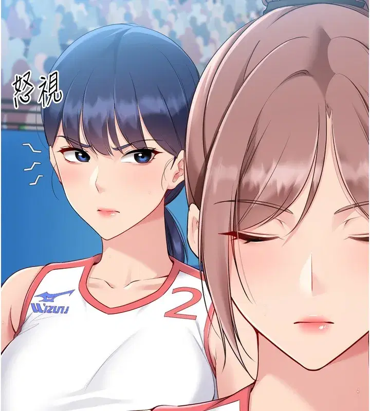 第62話-是時候該離開了