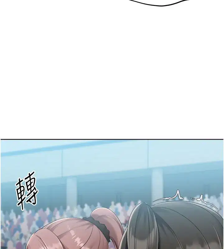 第62話-是時候該離開了