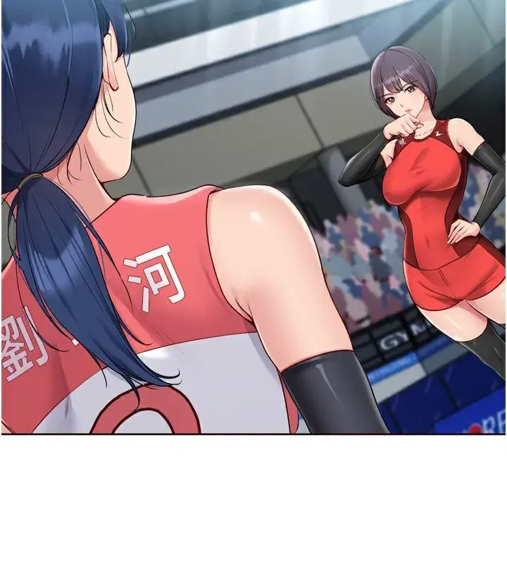 第62話-是時候該離開了