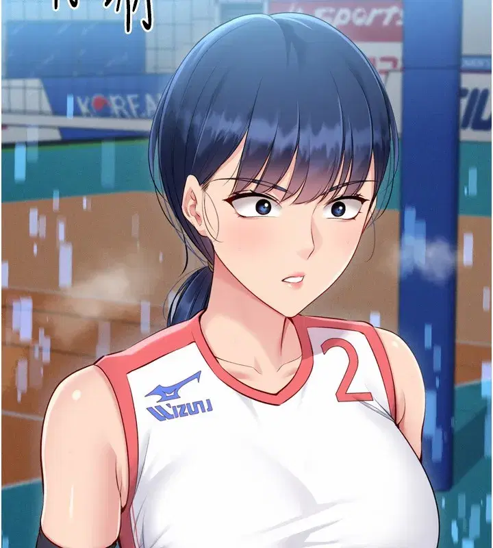 第62話-是時候該離開了