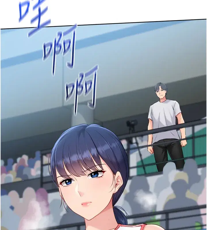 第62話-是時候該離開了