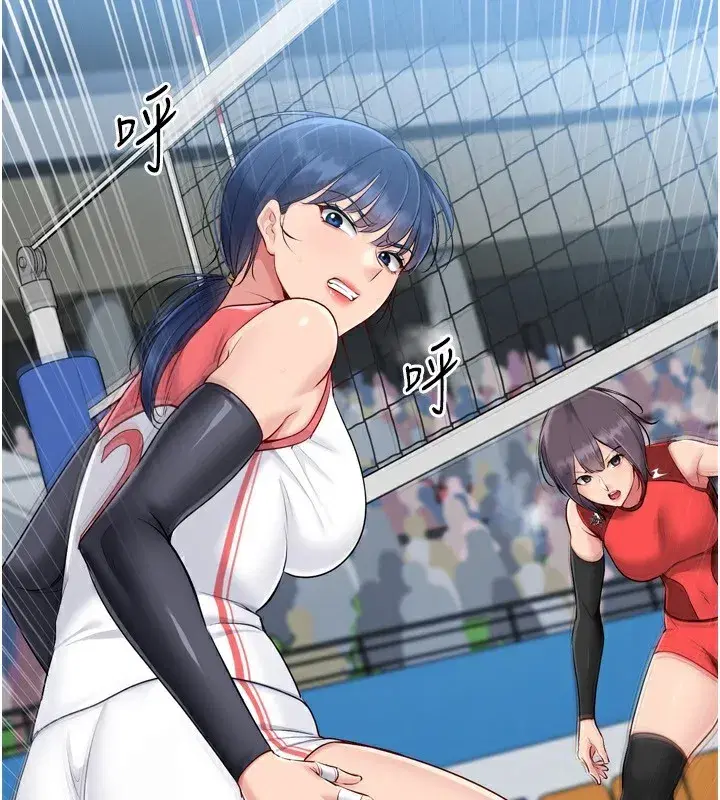 第62話-是時候該離開了