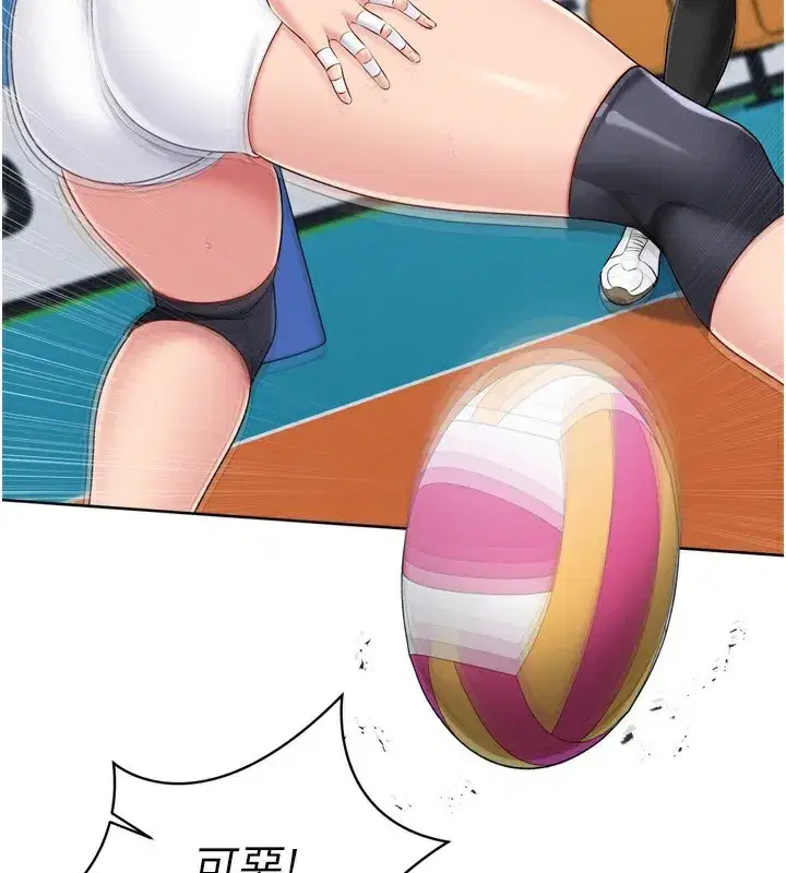 第62話-是時候該離開了