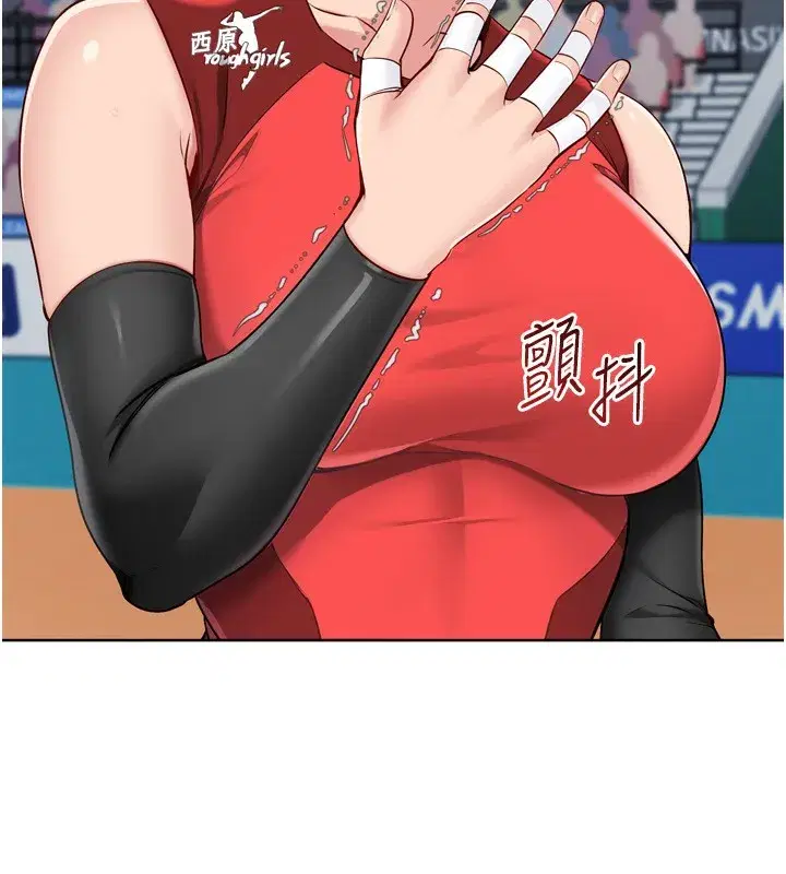 第62話-是時候該離開了