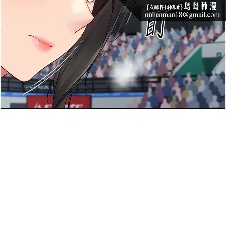 第62話-是時候該離開了