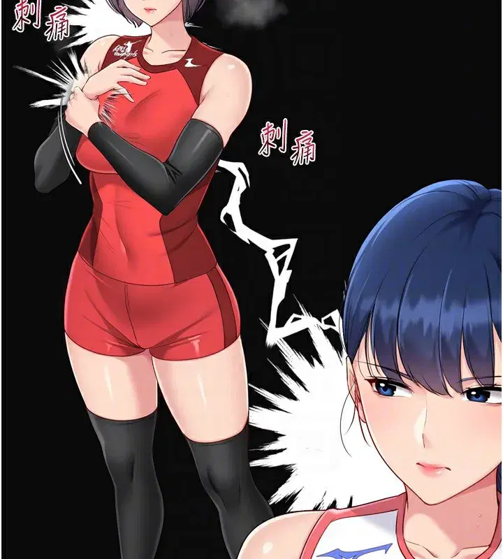 第62話-是時候該離開了