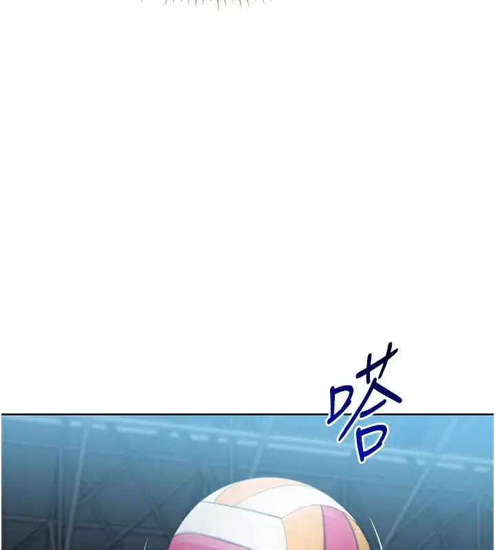 第62話-是時候該離開了