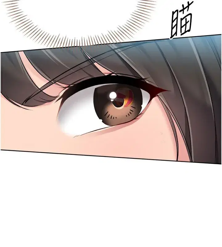 第62話-是時候該離開了