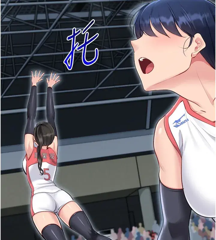 第62話-是時候該離開了