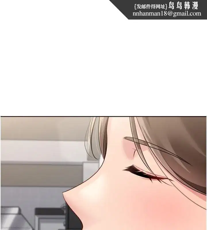 第63話-好想念你給我的溫暖