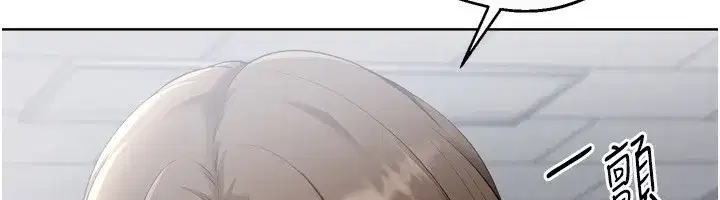 第63話-好想念你給我的溫暖