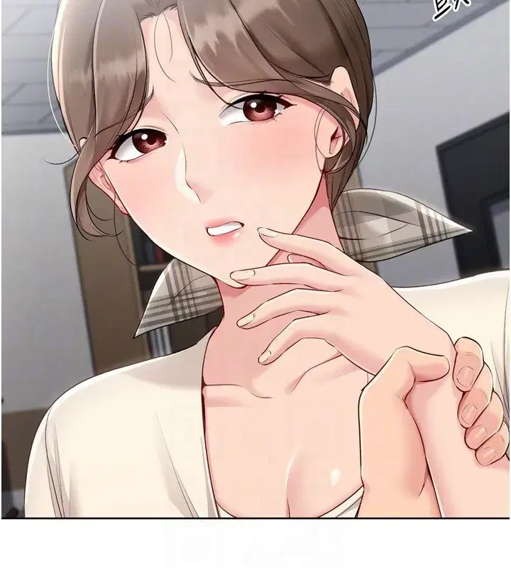 第63話-好想念你給我的溫暖