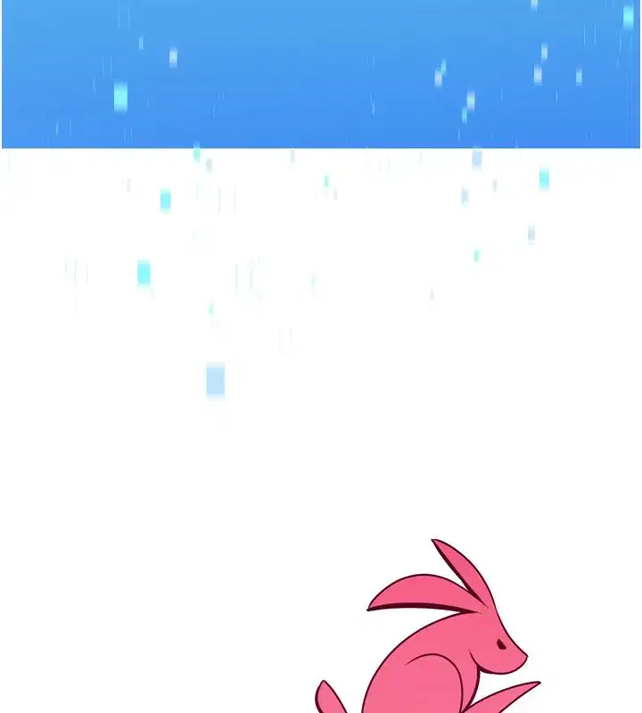 第63話-好想念你給我的溫暖