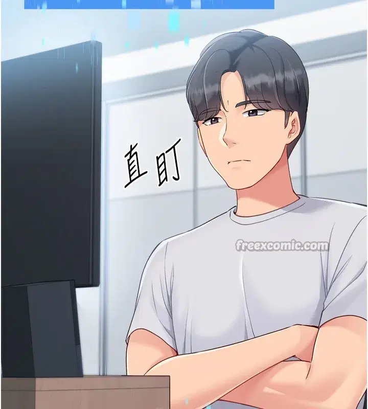 第63話-好想念你給我的溫暖