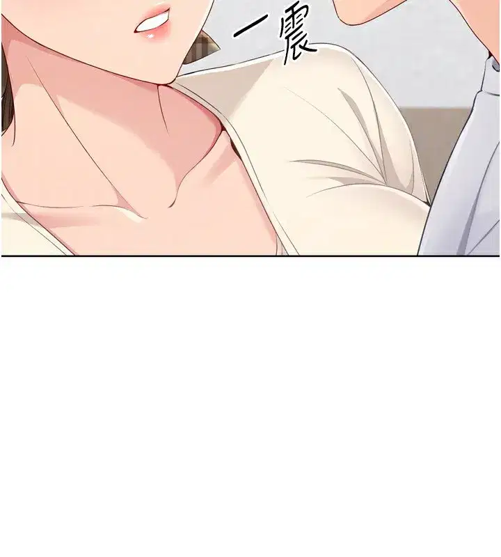 第63話-好想念你給我的溫暖