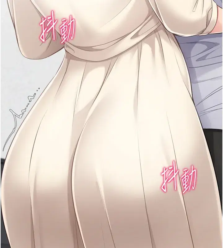 第63話-好想念你給我的溫暖