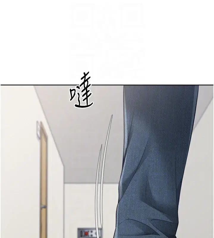 第63話-好想念你給我的溫暖