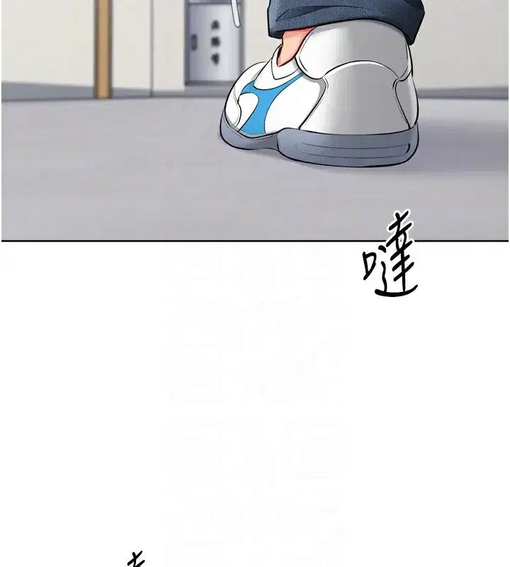 第63話-好想念你給我的溫暖