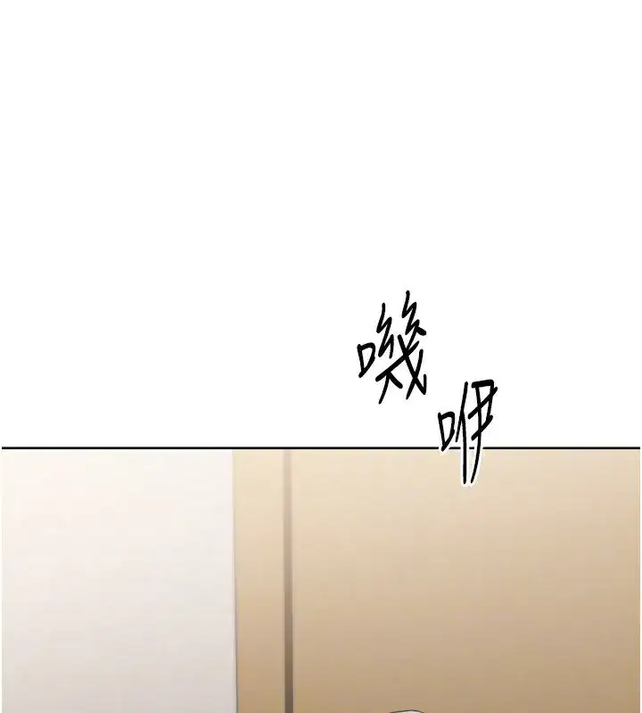 第63話-好想念你給我的溫暖