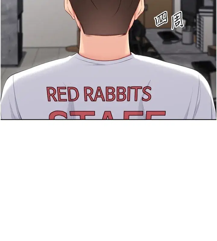 第63話-好想念你給我的溫暖