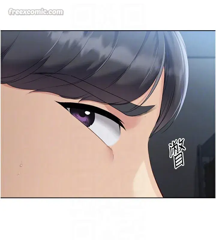 第63話-好想念你給我的溫暖