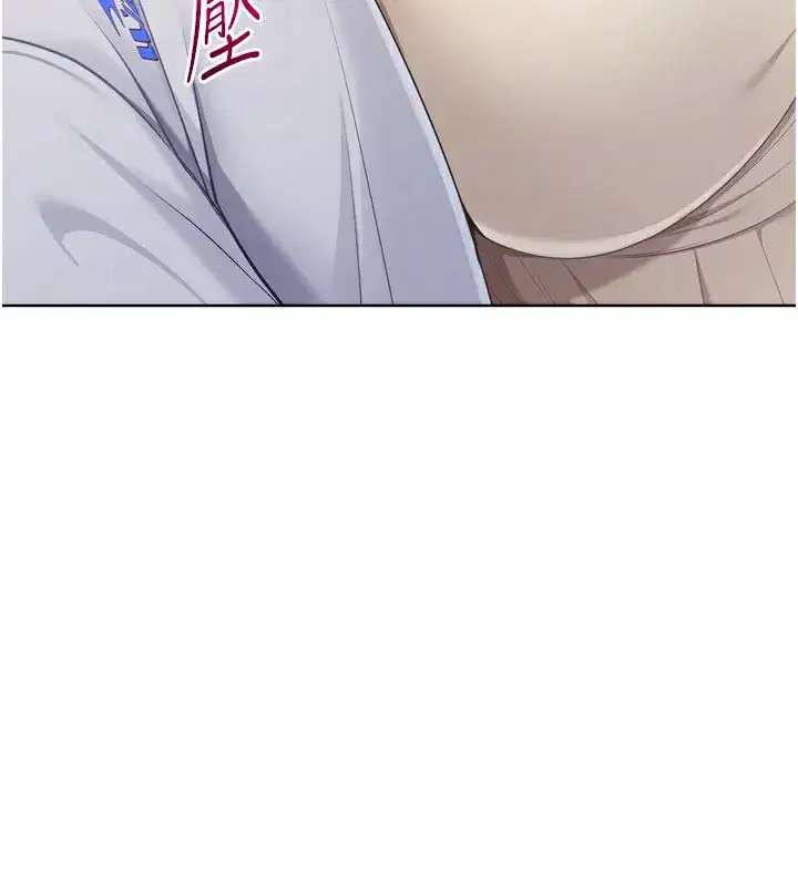 第63話-好想念你給我的溫暖