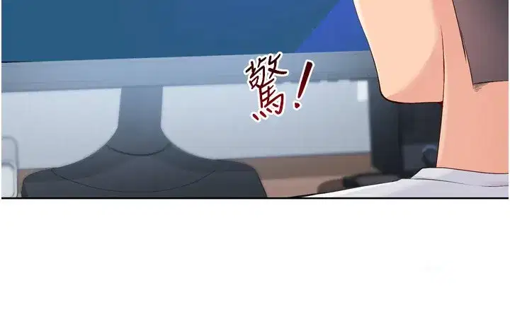 第63話-好想念你給我的溫暖