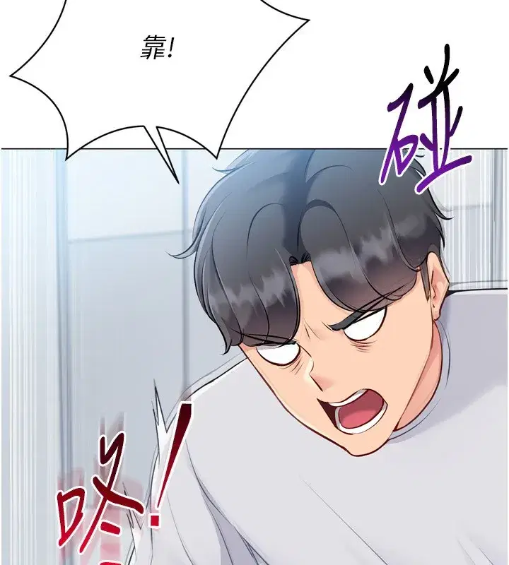 第63話-好想念你給我的溫暖