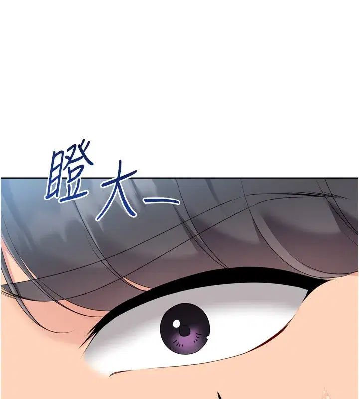 第63話-好想念你給我的溫暖