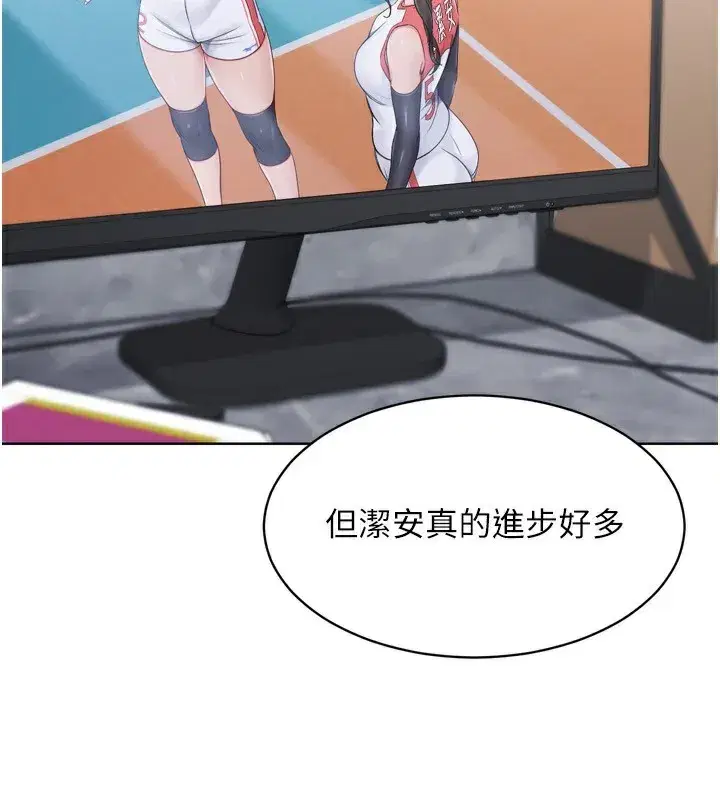 第63話-好想念你給我的溫暖