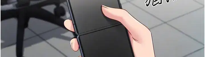 第63話-好想念你給我的溫暖